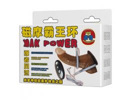 Электростимулятор эрекционное кольцо + кольцо для мошонки-foto3