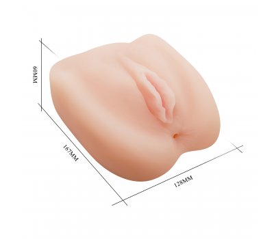 Мастурбатор с вибрацией Realistic