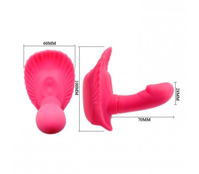 Беспроводной вибростимулятор Pretty Love Fancy Clamshell