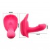 Беспроводной вибростимулятор Pretty Love Fancy Clamshell