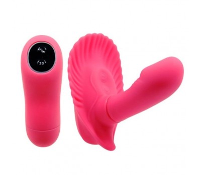 Беспроводной вибростимулятор Pretty Love Fancy Clamshell