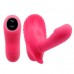 Беспроводной вибростимулятор Pretty Love Fancy Clamshell