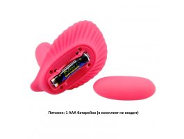 Беспроводной вибростимулятор Pretty Love Fancy Clamshell-foto7