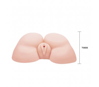 Мастурбатор с вибрацией Passion Lady Juicy Peach