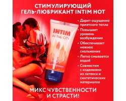 Гель-любрикант Intim Hot 60 гр-foto2