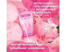 Гель-любрикант Intim classic 60 гр-foto2
