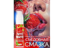 Оральный гель «TUTTI-FRUTTI ЗЕМЛЯНИКА», 30 гр-foto3
