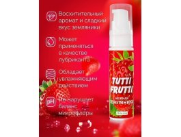 Оральный гель «TUTTI-FRUTTI ЗЕМЛЯНИКА», 30 гр-foto5