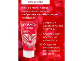 Любрикант жидкий вибратор Cosmo Vibro для женщин, 50 гр-foto4