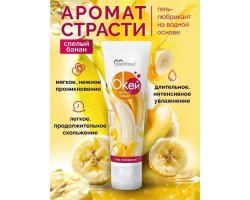 Гель-смазка ОК для двоих с ароматом банан 50 гр-foto4