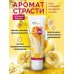 Гель-смазка ОК для двоих с ароматом банан 50 гр Гель-смазка ОК для двоих с ароматом банан 50 гр