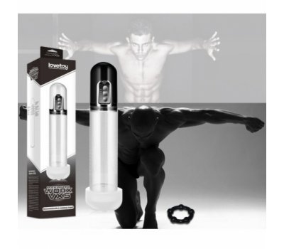Вакуумная помпа автоматическая Maximizer Worx VX5-Rechargeable