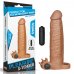 Удлиняющая насадка с вибрацией мулат Super-Realistic Penis плюс 5 см, 18,5 см, Ø 4 см Удлиняющая насадка с вибрацией мулат Super-Realistic Penis плюс 5 см, 18,5 см, Ø 4 см