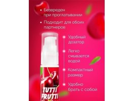 Оральный гель «TUTTI-FRUTTI ВИШНЯ», 30 гр-foto4