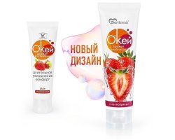 Гель-смазка ОК для двоих с ароматом клубники 50 гр-foto3