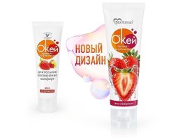 Гель-смазка ОК для двоих с ароматом клубники 50 гр-foto3