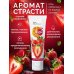 Гель-смазка ОК для двоих с ароматом клубники 50 гр Гель-смазка ОК для двоих с ароматом клубники 50 гр