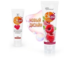 Гель-смазка ОК для двоих с ароматом малины 50 гр-foto4