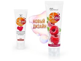 Гель-смазка ОК для двоих с ароматом малины 50 гр-foto4