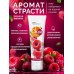 Гель-смазка ОК для двоих с ароматом малины 50 гр Гель-смазка ОК для двоих с ароматом малины 50 гр