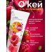 Гель-смазка ОК для двоих с ароматом малины 50 гр Гель-смазка ОК для двоих с ароматом малины 50 гр