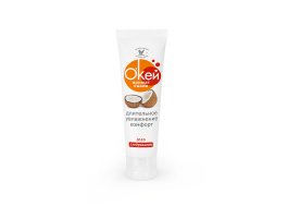 Гель-смазка ОК для двоих с ароматом кокоса 50 гр
