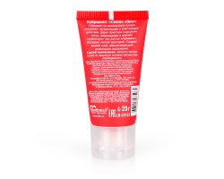 Любрикант «Cosmo Vibro» для женщин, 25 гр.-foto2