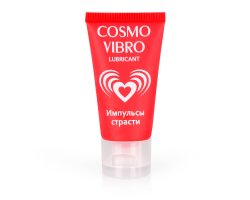 Любрикант «Cosmo Vibro» для женщин, 25 гр. Любрикант «Cosmo Vibro» для женщин, 25 гр.