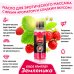 Массажное масло с ароматом земляники Eros Exotic 50 мл Массажное масло с ароматом земляники Eros Exotic 50 мл