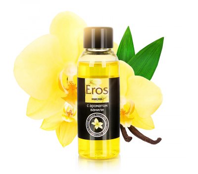 Массажное масло с ароматом ванили Eros Exotic 50 мл