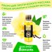Массажное масло с ароматом ванили Eros Exotic 50 мл