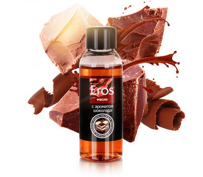 Массажное масло с ароматом шоколада Eros Exotic 50 мл Массажное масло с ароматом шоколада Eros Exotic 50 мл