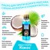 Массажное масло с ароматом кокоса Eros Exotic 50 мл
