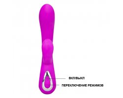 Перезаряжаемый вибратор Honey с Bluetooth-управлением-foto5
