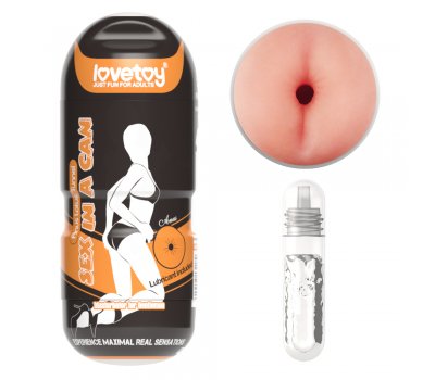 Мастурбатор попка в колбе Sex In A Can Anus Lotus Tunnel