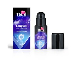Пролонгирующий крем быстрого действия LongseX 25 гр.-foto2