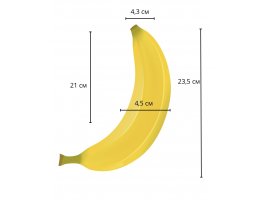 Нежный вибратор внушительного размера 23,5 см, Ø 4,3 см-foto2