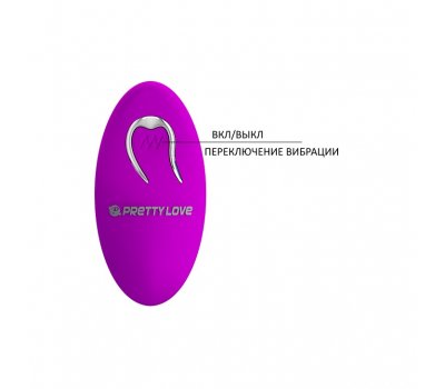 Вибратор для пар Pretty Love Algernon с дистанционным управлением