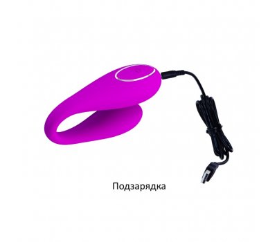 Вибратор для пар Pretty Love Algernon с дистанционным управлением