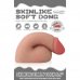 Фаллос для ношения Skinlike Limpy Cock 14 см, Ø 2,8 см Фаллос для ношения Skinlike Limpy Cock 14 см, Ø 2,8 см