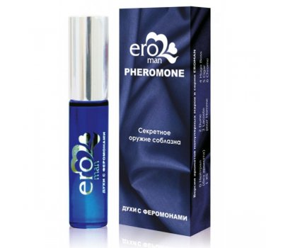 Мужские духи с феромонами Eroman №2 Dune Christian Dior 10 мл Мужские духи с феромонами Eroman №2 Dune Christian Dior 10 мл