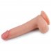 Фаллоимитатор на присоске с мошонкой in Dual layered Liquid Silicone Nature Cock 20,5 см, Ø 3,5 см Фаллоимитатор на присоске с мошонкой in Dual layered Liquid Silicone Nature Cock 20,5 см, Ø 3,5 см