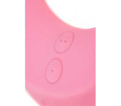 Многофункциональный вибратор для пар Satisfyer Partner Multifun 1 розовый