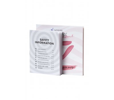 Многофункциональный вибратор для пар Satisfyer Partner Multifun 1 розовый