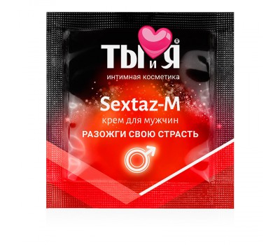 Крем для мужчин Sextaz-M ( M9 ) с разогревающим эффектом 1,5 гр Крем для мужчин Sextaz-M ( M9 ) с разогревающим эффектом 1,5 гр