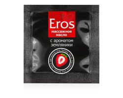 Массажное масло с ароматом земляники Eros Exotic 4 гр Массажное масло с ароматом земляники Eros Exotic 4 гр