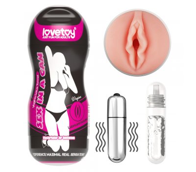 Мастурбатор вагина в колбе Sex in a can с вибрацией