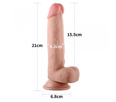 Большой реалистичный фаллос на присоске Skinlike Soft Cock 21 см, Ø 4,3 см Большой реалистичный фаллос на присоске Skinlike Soft Cock 21 см, Ø 4,3 см