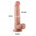 Большой реалистичный фаллос на присоске Skinlike Soft Cock 21 см, Ø 4,3 см Большой реалистичный фаллос на присоске Skinlike Soft Cock 21 см, Ø 4,3 см