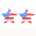 Набор дерзких пэстисов для груди в виде звезд Stars and Stripes Nipple Pasties Набор дерзких пэстисов для груди в виде звезд Stars and Stripes Nipple Pasties